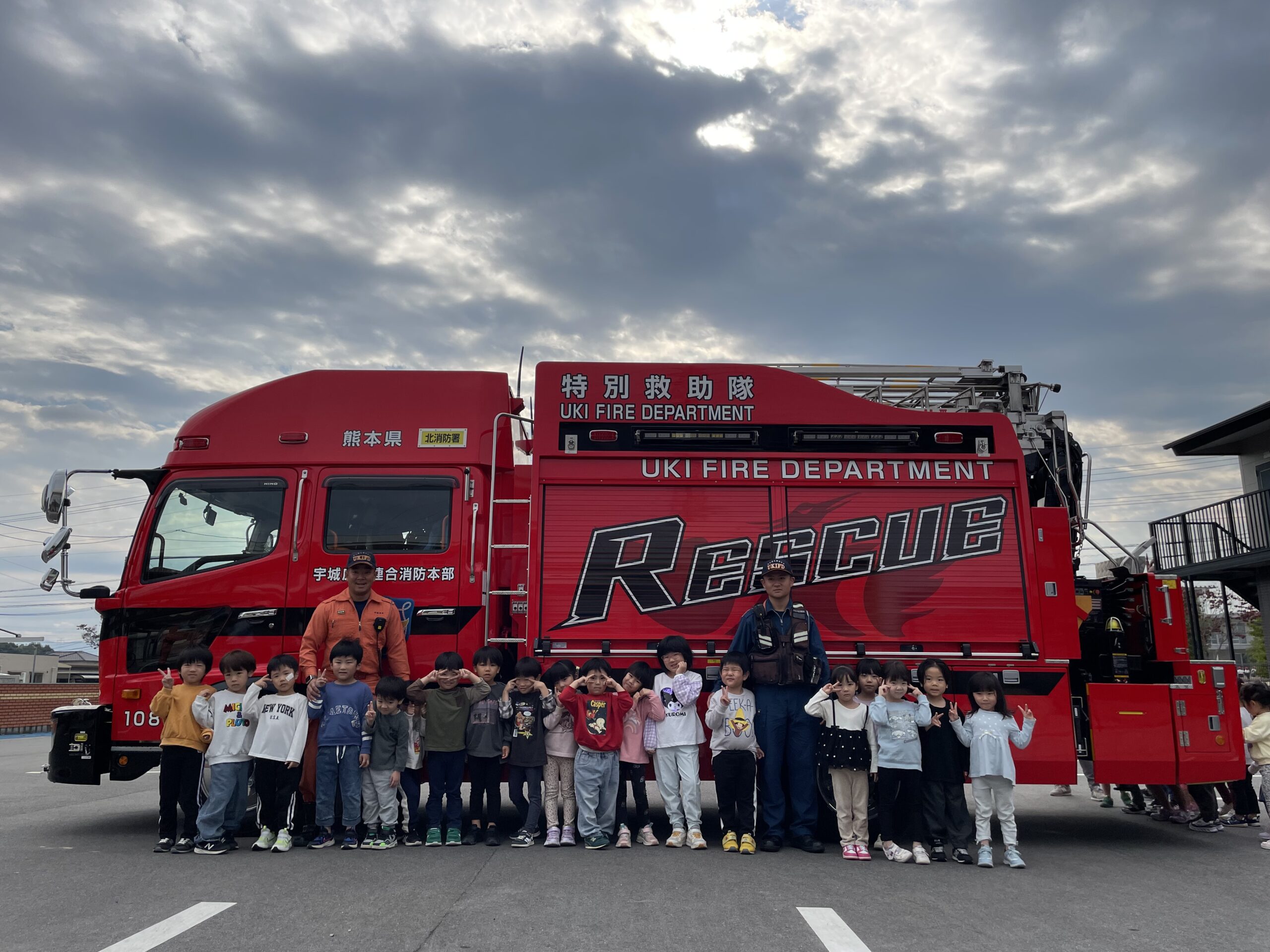 火災避難訓練 - 宇土エンゼル保育園｜熊本県宇土市の保育園